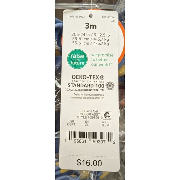 Carter's Just One You Baby Girls' 2pc Lemon Rash Guard Set -  3M - Picture 7 of 8